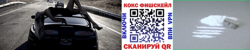 Купить наркоту Усолье COCAIN  A-PVP  Амфетамин  Мефедрон  МАРИХУАНА 