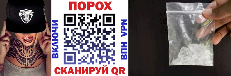 что такое наркотик  Усолье  АМФЕТАМИН Розовый 