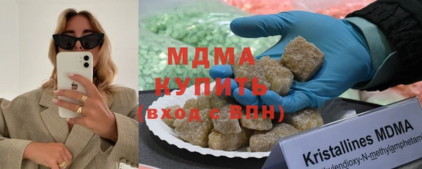 таблы Сосновка
