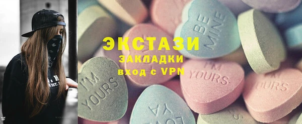 таблы Сосновка