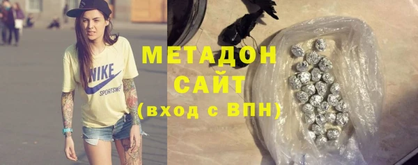 таблы Сосновка
