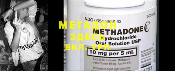 mix Теберда