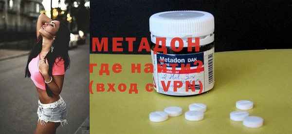таблы Сосновый Бор