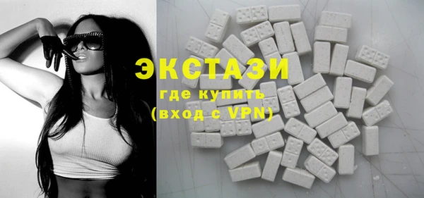 таблы Сосновый Бор