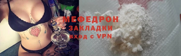 таблы Сосновка