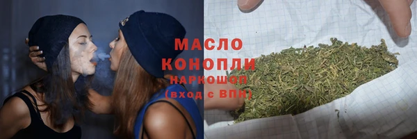 таблы Сосновый Бор