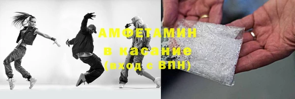 таблы Сосновый Бор