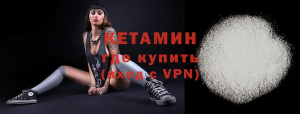 таблы Сосновый Бор