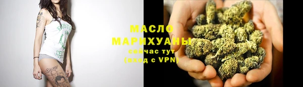 таблы Сосновый Бор
