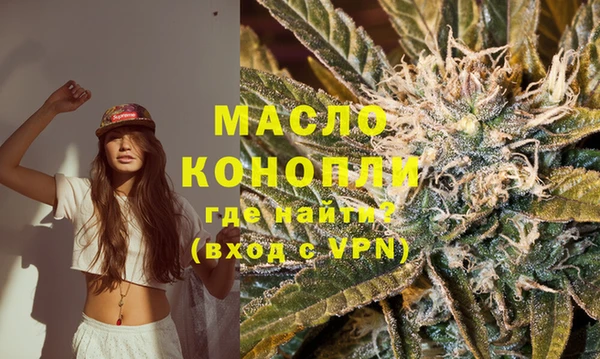 таблы Сосновка