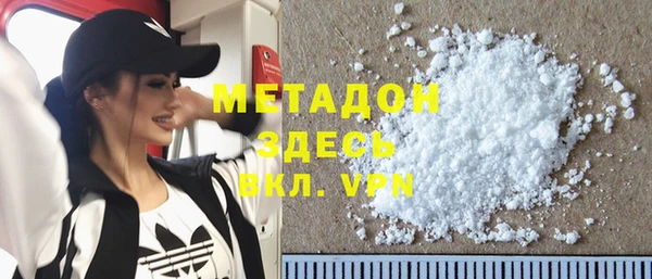 шишки Сосновоборск