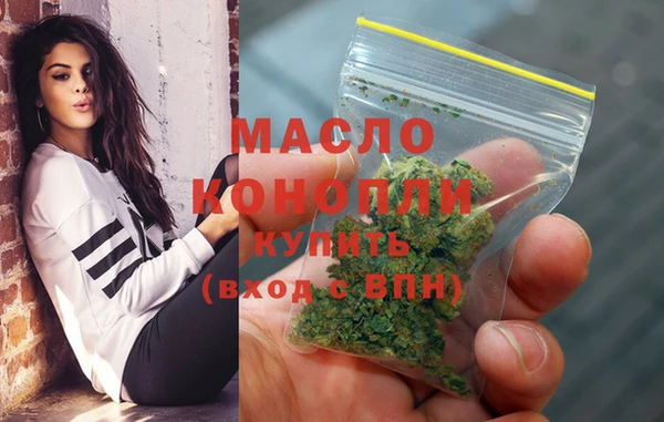 таблы Сосновка