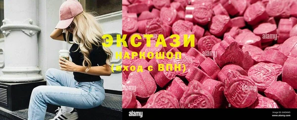 таблы Сосновый Бор
