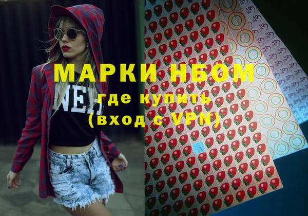 таблы Сосновка