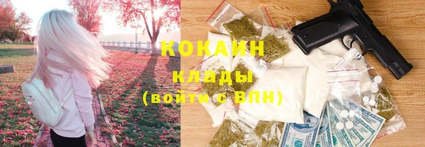 таблы Сосновый Бор