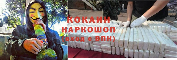 таблы Сосновый Бор
