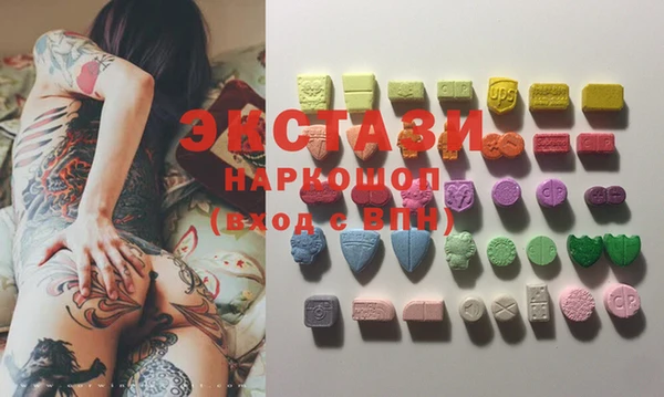 таблы Сосновка