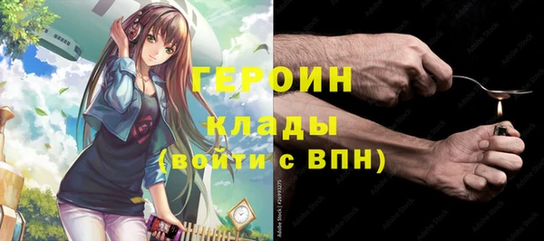 таблы Сосновый Бор
