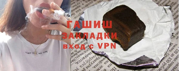 таблы Сосновка