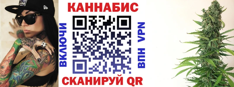 Бошки марихуана OG Kush  Усолье 